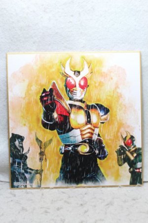 Photo1: Kamen Rider Agito / Ichiban Kuji Suisai Shikishi Collection Agito Tirinity Form (1)