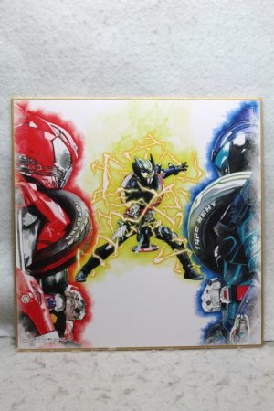 Photo1: Kamen Rider Drive / Ichiban Kuji Suisai Shikishi Collection Drive Type Speed & Type Special & Dark Drive (1)