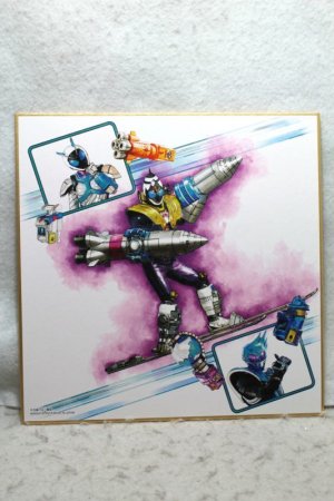 Photo1: Kamen Rider Fourze / Ichiban Kuji Suisai Shikishi Collection Fourze Meteor Nadeshiko Fusion States & Meteor & Nadeshiko (1)