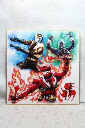 Photo1: Kamen Rider Hibiki / Ichiban Kuji Suisai Shikishi Collection Hibiki Kurenai & Ibuki & Todoroki (1)