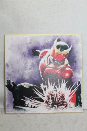 Photo1: Kamen Rider Kuuga / Ichiban Kuji Suisai Shikishi Collection Kuuga Mighty Form (1)