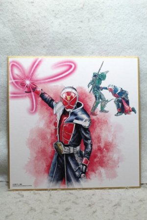 Photo1: Kamen Rider Wizard / Ichiban Kuji Suisai Shikishi Collection Wizard Flame Style (1)