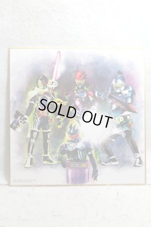 Photo1: Kamen Rider Ex-Aid / Ichiban Kuji Suisai Shikishi Collection Ex-Aid & Brave & Snipe & Lazer & Genm (1)