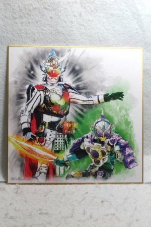 Photo1: Kamen Rider Gaim / Ichiban Kuji Suisai Shikishi Collection Gaim Kiwami Arms & Ryugen Budou Arms (1)