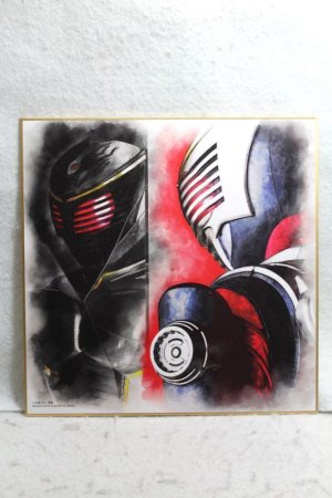 Photo1: Kamen Rider Ryuki / Ichiban Kuji Suisai Shikishi Collection Ryuki & Ryuga (1)