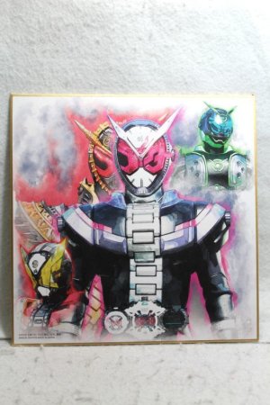 Photo1: Kamen Rider Zi-O / Ichiban Kuji Suisai Shikishi Collection Zi-O & Oma Zi-O & Geiz & Woz (1)