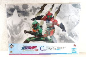 Photo1: Kamen Rider Amazons / Ichiban Kuji Visual Sheet Amazon Alpha & Amazon Omega (1)