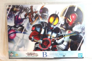 Photo1: Kamen Rider 555 / Ichiban Kuji Visual Sheet 555 (1)