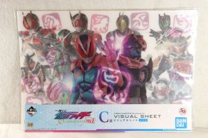 Photo1: Kamen Rider Revice / Ichiban Kuji Visual Sheet Revi & Vice & Heisei Riders (1)