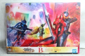 Photo1: Kamen Rider Saber/ Ichiban Kuji Visual Sheet Saber & Blades & Espada (1)