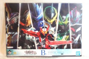 Photo1: Kamen Rider Saber/ Ichiban Kuji Visual Sheet Saber & Swordmans (1)