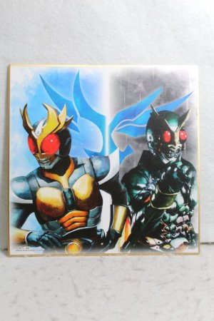 Photo1: Kamen Rider Agito / Ichiban Kuji Shishi Art Agito Ground Form & Another Agito (1)