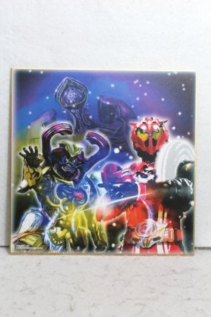 Photo1: Kamen Rider Drive / Ichiban Kuji Suisai Shikishi Collection Drive Type Tridoron & Hearo Roidmude (1)