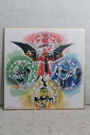 Photo1: Kamen Rider Wizard / Ichiban Kuji Suisai Shikishi Collection Wizard All Dragon (1)