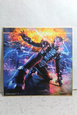 Photo1: Kamen Rider Zi-O / Ichiban Kuji Shishi Art Zi-O (1)