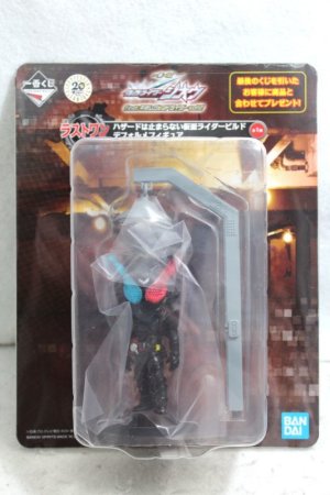 Photo1: Kamen Rider Build / Ichiba Kuji Deform Figure Kamen Rider Build Rabbit Tank Hazard Form Last One ver. (1)