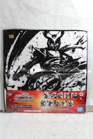 Photo1: Kamen Rider Agito / Ichiban Kuji Towel Agito Ground Form (1)