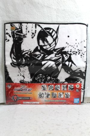 Photo1: Kamen Rider Ex-Aid / Ichiban Kuji Towel Build Rabbit Tank Form (1)