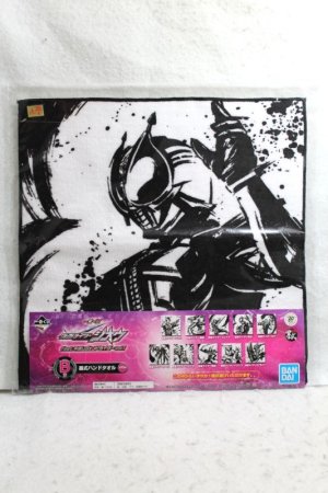 Photo1: Kamen Rider Den-O / Ichiban Kuji Towel Den-O Sword Form (1)