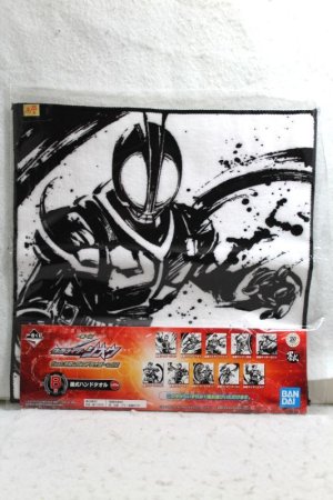 Photo1: Kamen Rider 555 / Ichiban Kuji Towel Faiz (1)