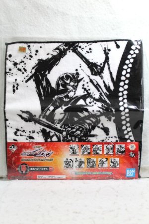 Photo1: Kamen Rider Hibiki / Ichiban Kuji Towel Hibiki (1)