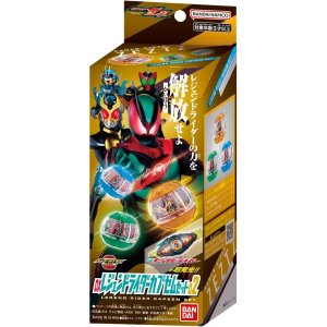 Photo1: Kamen Rider Zeztz / DX Legend Rider Capsem Set 02 (1)