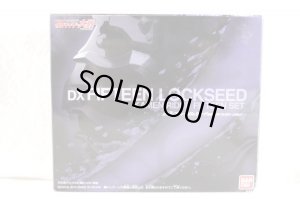 Photo1: Kamen Rider Gaim / DX Fifteen Lockseed & Face Plate Set with Package (1)