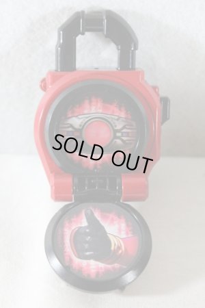 Photo2: Kamen Rider Gaim / Kuuga Lockseed (2)