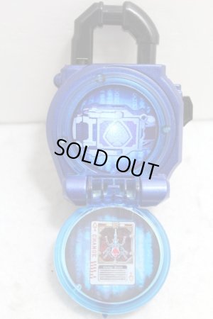 Photo1: Kamen Rider Gaim / Blade Lockseed LED ver. (1)