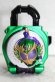 Photo1: Kamen Rider Gaim / Ryugen Lockseed (1)