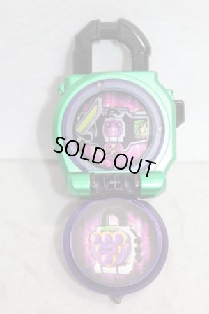 Photo2: Kamen Rider Gaim / Ryugen Lockseed (2)