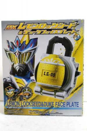 Photo1: Kamen Rider Gaim / DX Lemon Lockseed & Duke Face Plate Set (1)