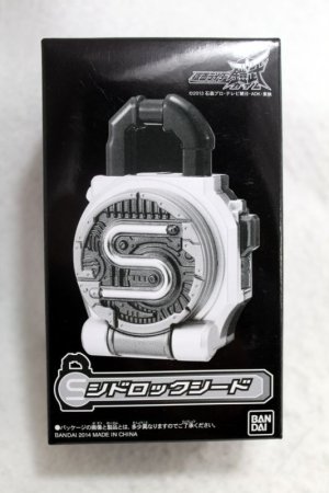 Photo1: Kamen Rider Gaim / Sid Lockseed Sealed (1)