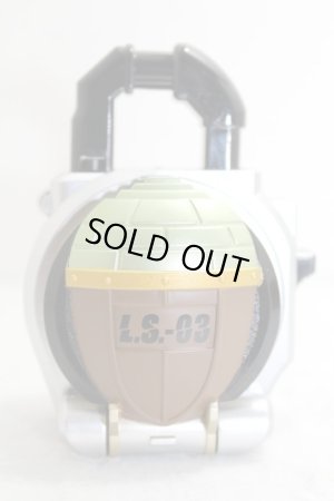 Photo2: Kamen Rider Gaim / Donguri Lockseed Oren Voice ver. (3) (2)