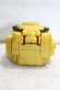 Photo5: Kamen Rider Gaim / Lemon Energy Lockseed NAMCO Original Color ver (5)