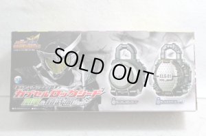 Photo2: Kamen Rider Gaim / Capsule Lockseed Oren & Gaim Yami Set with Package (2)