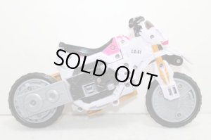 Photo3: Kamen Rider Gaim / Lock Vehicle 01 Sakura Hurricane (3) (3)