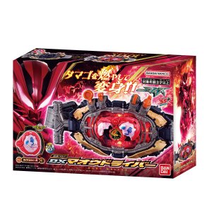 Photo1: Kamen Rider My-Th / DX Maoh Driver (1)