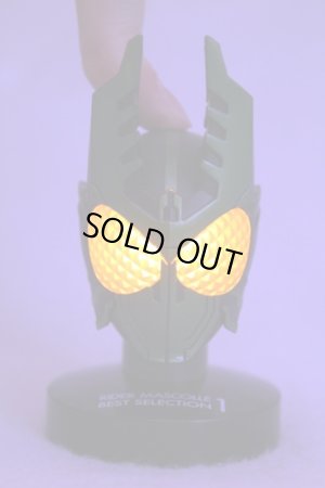 Photo5: Mask Collection Best vol.1 Kamen Rider OOO GataKiriBa Combo (5)