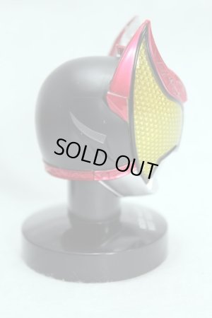 Photo3: Mask Collection Best VS Kamen Rider Kiva Kiva Form (3)