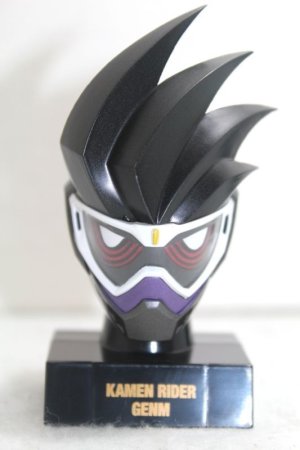 Photo1: Masker World / vol.3 Kamen Rider Genm (1)