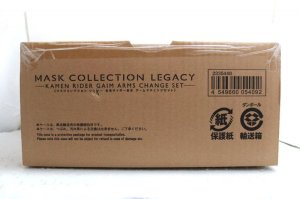 Photo1: Mask Collection Legacy / Kamen Rider Gaim Arms Change Set (1)