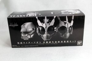 Photo1: Mask Collection Premium / G3-X & G3 Mild & V-1 System Set (1)