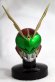 Photo1: Mask Collection vol.10 Kamen Rider Wild Chalice (1)