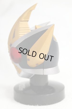 Photo2: Mask Collection vol.10 Kamen Rider Blade King Form (2)