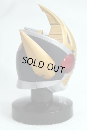 Photo3: Mask Collection vol.10 Kamen Rider Blade King Form (3)