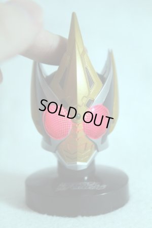 Photo5: Mask Collection vol.10 Kamen Rider Blade King Form (5)