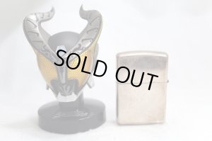 Photo6: Mask Collection vol.12 Kamen Rider Arc (6)