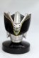 Photo1: Mask Collection vol.13 Kamen Rider Yuuki Skull Form (1)