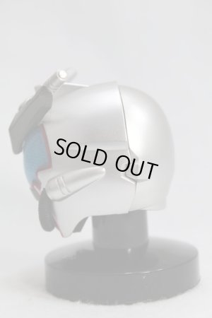 Photo2: Mask Collection vol.3 Kamen Rider Kabuto Masked Form (2)